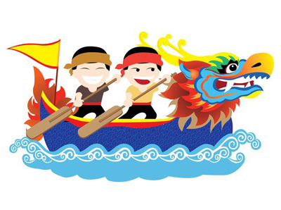 Notice For The Dragon Boat Festival