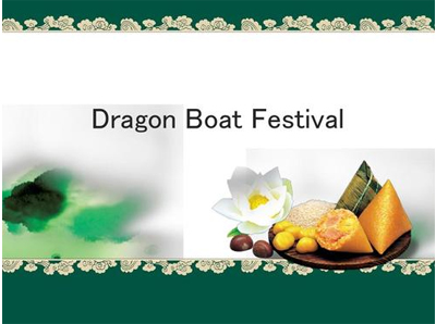 Notice For The Dragon Boat Festival 2020
