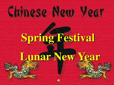 Notice about Chinese New Year For The Spring Festival in 2024