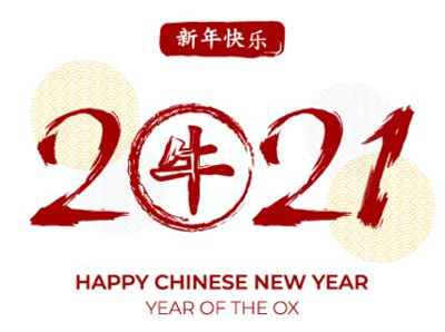 Notification about The Chinese Spring Festival For 2021